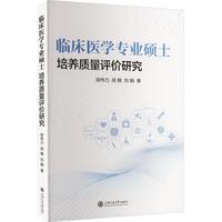 �R���t(y��)�W(xu��)���I(y��)�Tʿ���B(y��ng)�|(zh��)���u�r�о�