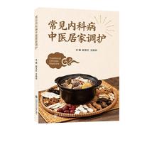 ��Ҋ(ji��n)��(n��i)�Ʋ����t(y��)�Ӽ��{(di��o)�o(h��)