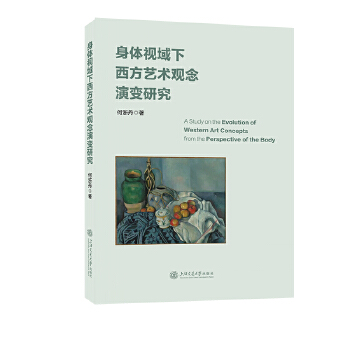  ���wҕ��������ˇ�g(sh��)�^(gu��n)����׃�о�