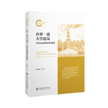  ����һ����W���O���u�r�˜ʺ��u�r�wϵ