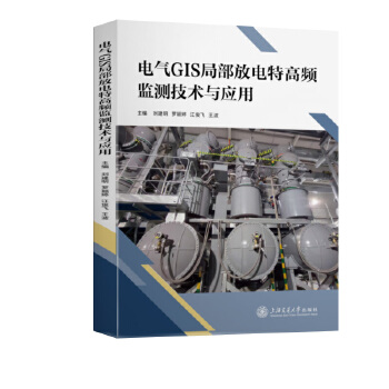  늚�GIS�ֲ�����ظ��l�O(ji��n)�y(c��)���g(sh��)�c��(y��ng)��