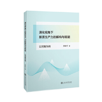  �ݻ�ҕ�������|(zh��)���a(ch��n)���Ľ☋(g��u)�c�x�ܣ��Ժ��Ϟ���