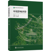 �h(hu��n)��Ӱ��u(p��ng)�r(ji��)