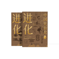 �M(j��n)�������������Ї�(gu��)ʷǰʷ