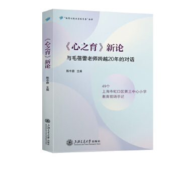  ����֮������Փ