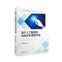 �����˹����ܵ���ɫУ���n���_�l(f��)