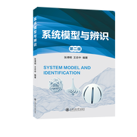 ϵ�y(t��ng)ģ���c���R