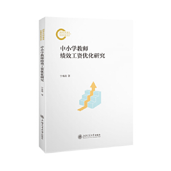  ��С�W(xu��)�̎���(j��)Ч���Y��(y��u)���о�