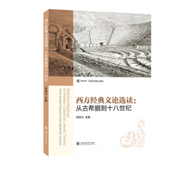 ������(j��ng)����Փ�x�x���Ĺ�ϣ�D��ʮ�����o(j��)