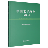 �Ї����������2024��