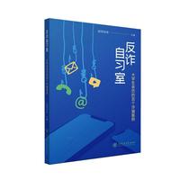 ���p����(x��)�ң���W(xu��)���H�v�İق�(g��)�p�_����