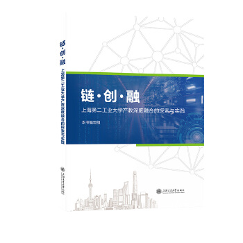  ?��朡���(chu��ng)���ڣ��Ϻ��ڶ����I(y��)��W(xu��)�a(ch��n)������ںϵ�̽���c��(sh��)�`��