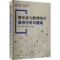 ����Փ�c��(sh��)���y(t��ng)Ӌ(j��)���������c���