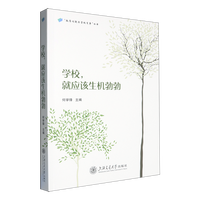 �W(xu��)У���͑�(y��ng)ԓ���C����