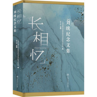 �L�����������y(t��ng)�o(j��)���ļ�