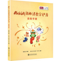 �ɞ����Ҿ��񽡿����o(h��)�������փ�(c��)