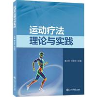 �\(y��n)��(d��ng)������Փ�c��(sh��)�`