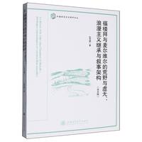 ���ǰ��c�����S���Ļ�Ұ�c̓�o���������x�^���c���¼ܘ�(g��u)�����İ棩