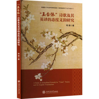 �����_�w��Ԋ�輰��Ӣ�g�đB(t��i)���x��о�