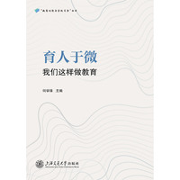 ������΢���҂��@��������