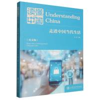 �x���Ї������M(j��n)�Ї���(d��ng)�����Ӣ�İ棩