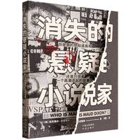 ��ʧ�đ���С�f��