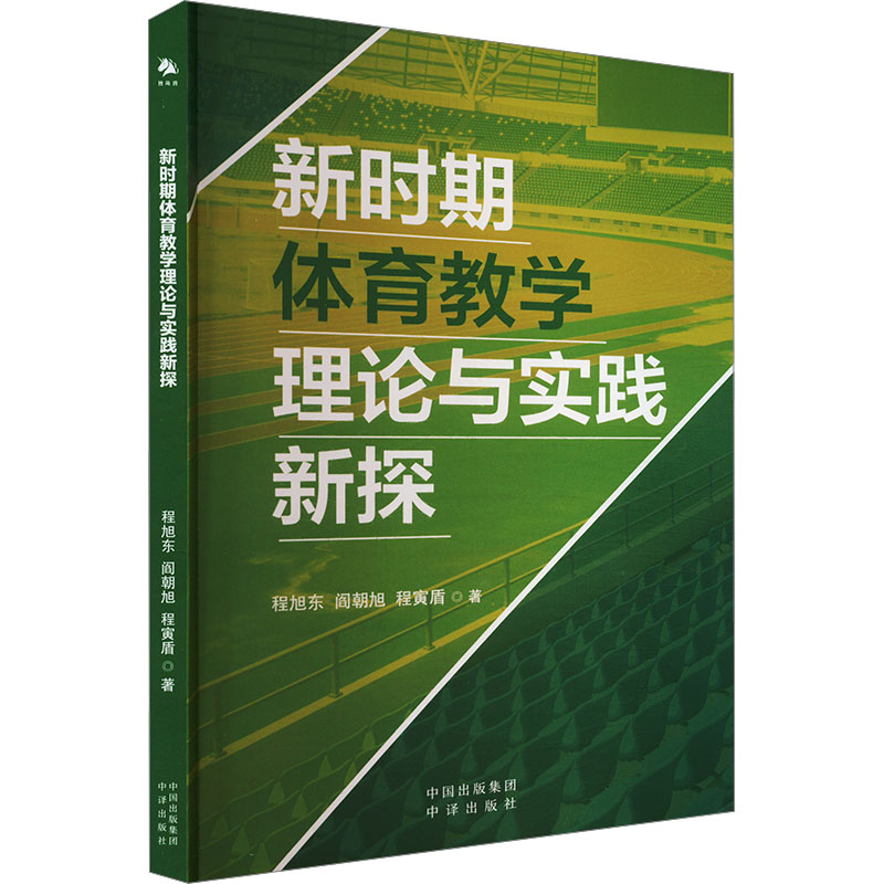 �r(sh��)���w���̌W(xu��)��Փ�c��(sh��)�`��̽