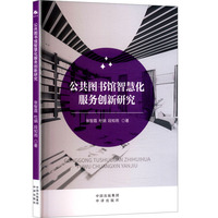 �����D���^�ǻۻ�����(w��)��(chu��ng)���о�