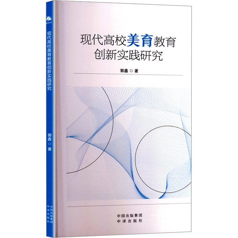 �F(xi��n)����У����������(chu��ng)���`�о�