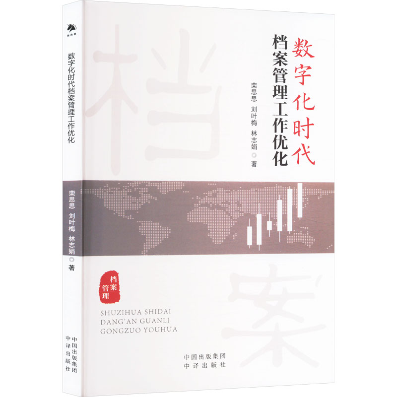 ��(sh��)�ֻ��r���n������������(y��u)��