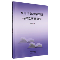 �����Z�Ľ̌W(xu��)�����c�n�Ì�(sh��)ʩ�о�