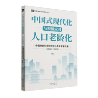 �Ї�(gu��)ʽ�F(xi��n)�����c�e�O��(y��ng)��(du��)�˿����g��