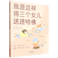 �����@�ӌ�����(g��)Ů�����M(j��n)����