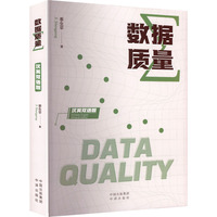 ��(sh��)��(j��)�|��