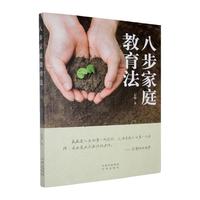 �˲���ͥ������