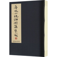 ��ѸС�f(shu��)��D��