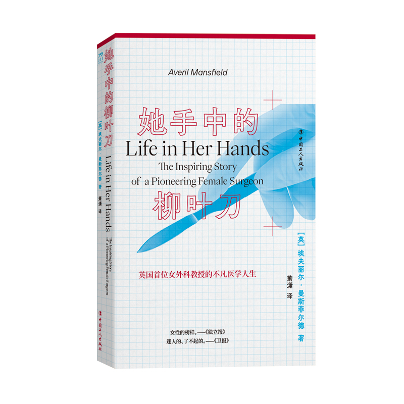 �����е����~��