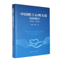 �Ї��������P(gu��n)�۰l(f��)չ���