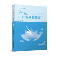 �a(ch��n)���(n��i)�ڵ��{(di��o)�B(y��ng)���ޏ�(f��)