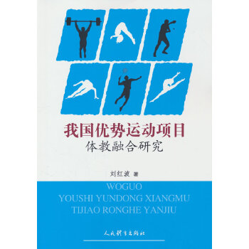  �҇�(gu��)��(y��u)��(sh��)�\(y��n)��(d��ng)�(xi��ng)Ŀ�w���ں��о�