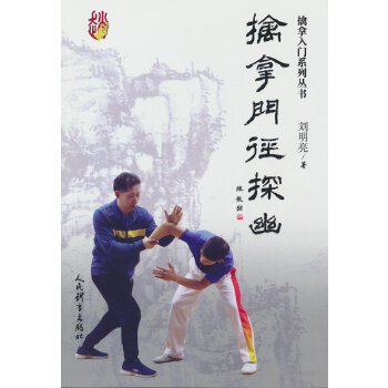  �����T��̽��