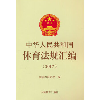  ���A���񹲺͇��w����Ҏ(gu��)�R��