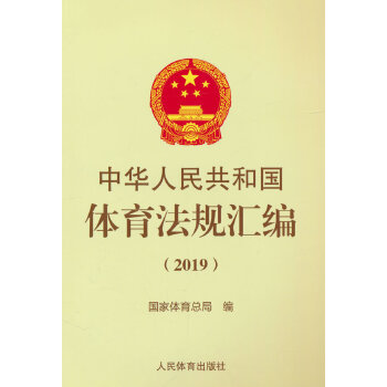  ���A���񹲺͇�(gu��)�w����Ҏ(gu��)�R��