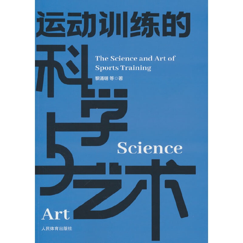  �\(y��n)��(d��ng)Ӗ(x��n)���ĿƌW(xu��)�cˇ�g(sh��)