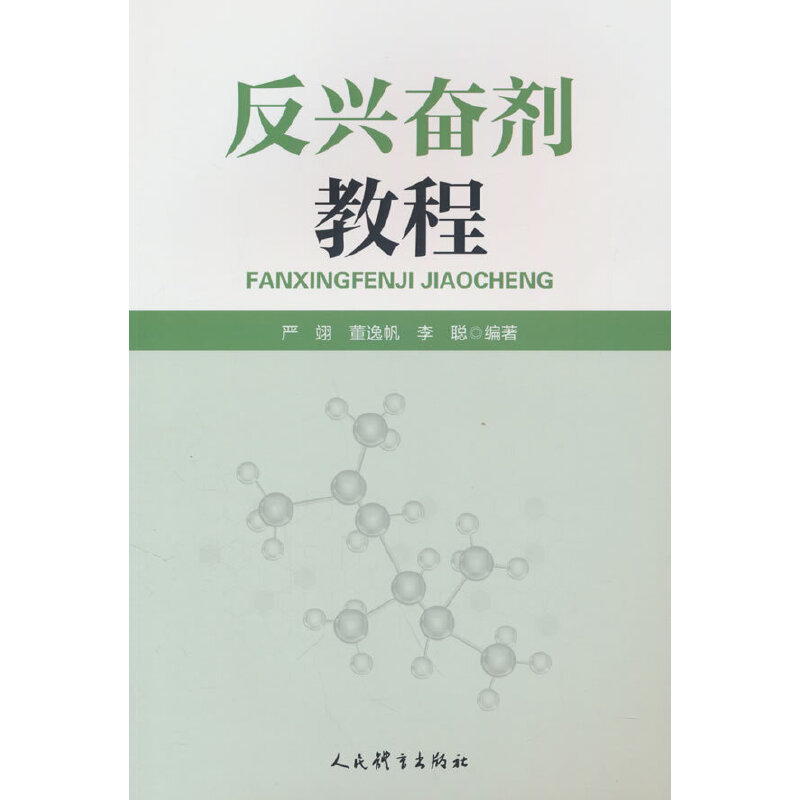  ���d�^���̳�