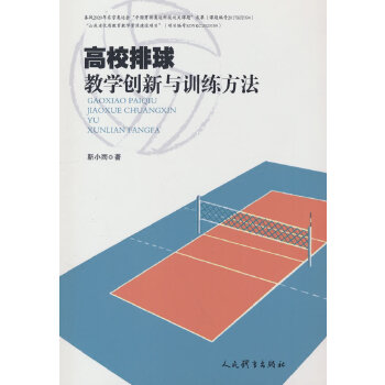  ��У����̌W��(chu��ng)���cӖ������