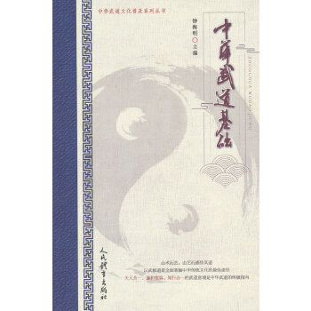  ���A������A(ch��)