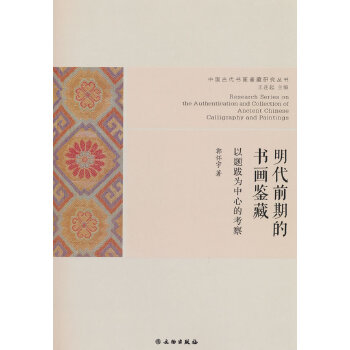  ����ǰ�ڵĕ����b�أ��ԕ����}�Ϟ����ĵĿ���