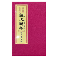 �����w���̱��f(shu��)�Ľ���