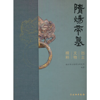 �埬��Ĺ�������ﾫ��